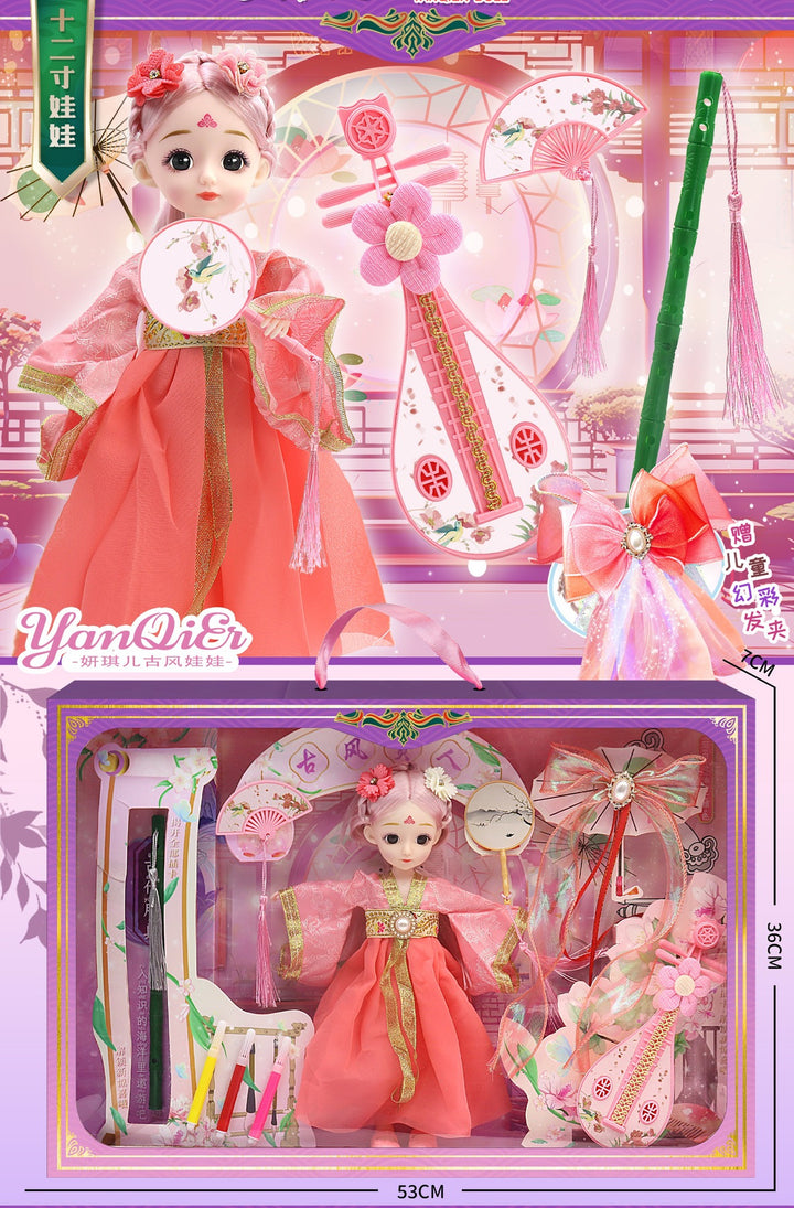 Wholesale Gift Box Set Kids Gift Free Shipping
