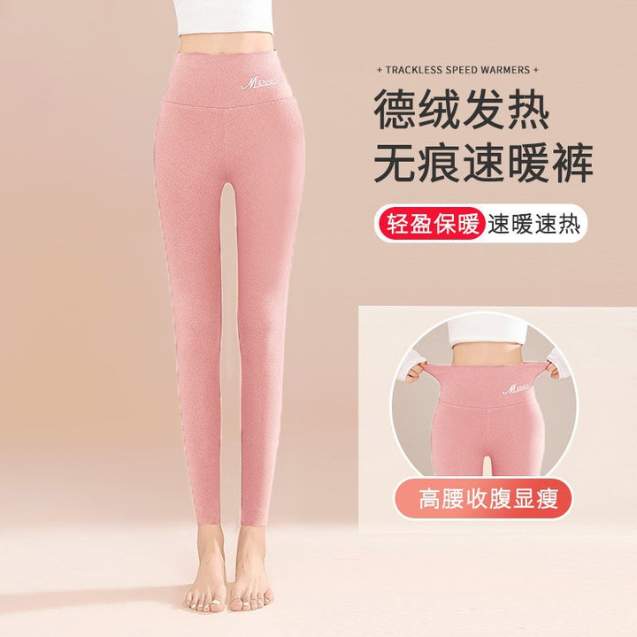 绵羊毛保暖裤女士加绒秋冬高级感蚕丝秋裤德绒高腰打底裤大码高端