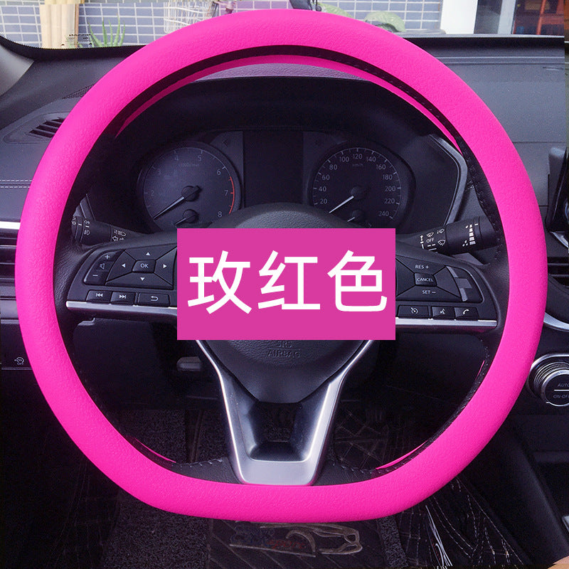 【批发代发】优质硅胶方向盘套汽车超薄圆d型皮纹无味把套代发夏