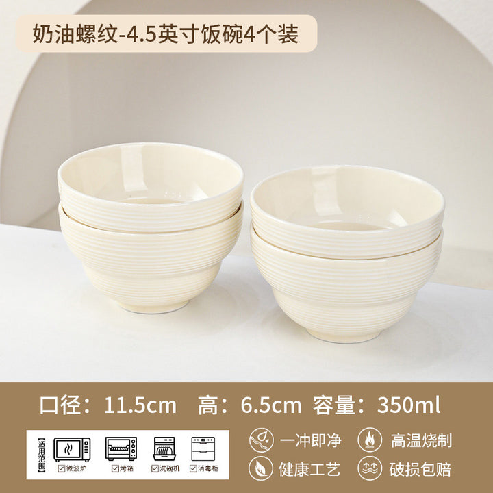 景德镇陶瓷碗定制碗盘碟套装礼盒高级感节日礼品公司福利工厂批发