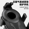 电动车手机支架电瓶摩托车防震外卖防雨遮阳小头盔导航支架手机架
