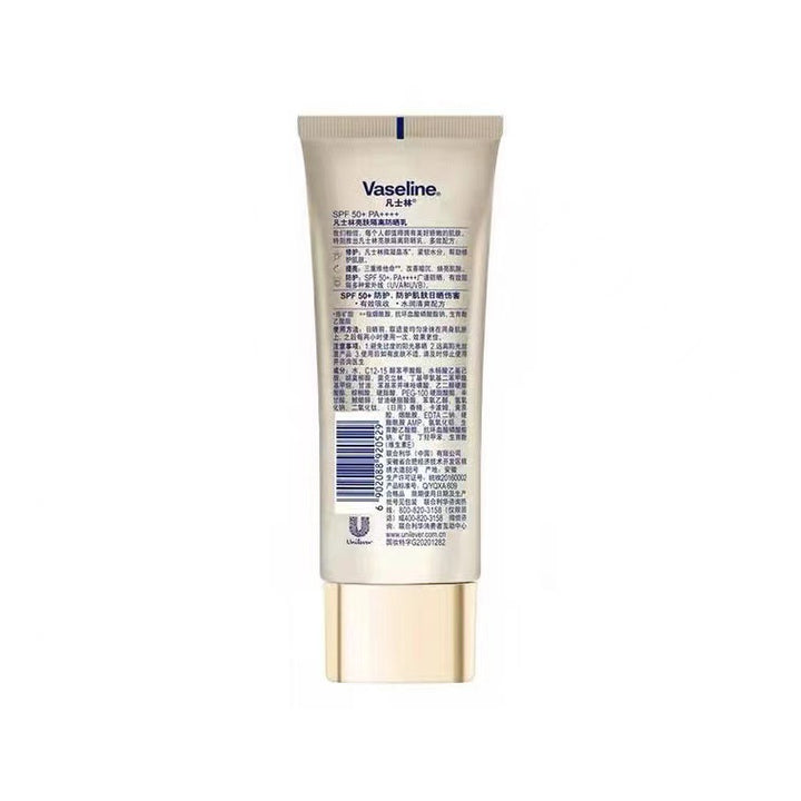 Primer Sun Protection SPF 50+ 90 g Wholesale