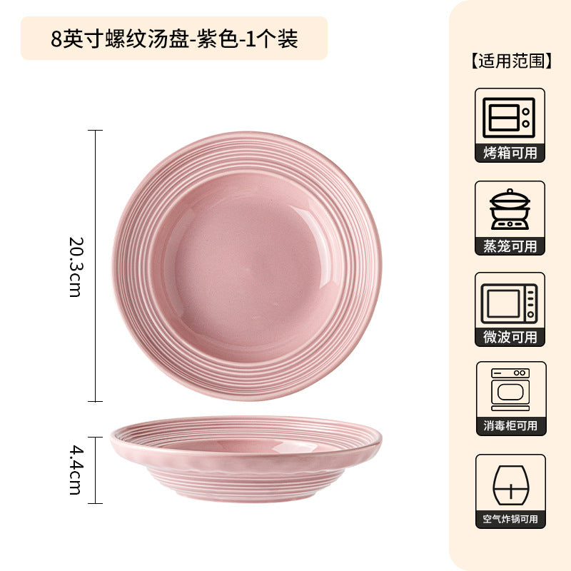 奶油风高级感家用陶瓷餐具套装浮雕釉下彩陶瓷碗轻奢盘子碗碟套装