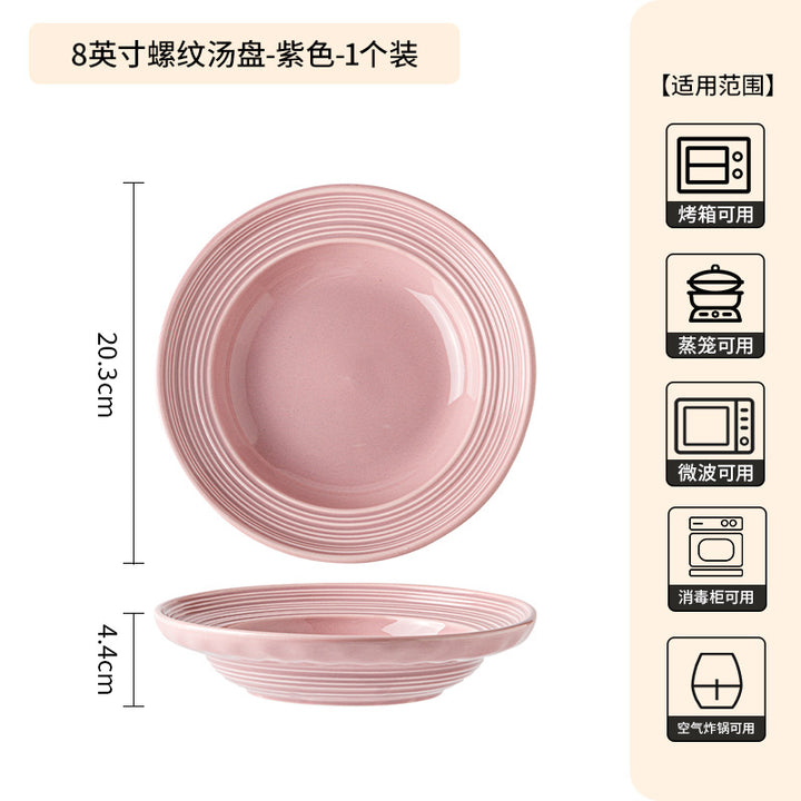 奶油风高级感家用陶瓷餐具套装浮雕釉下彩陶瓷碗轻奢盘子碗碟套装