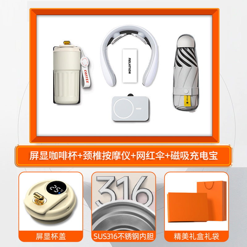 商务礼品套装咖啡杯颈椎仪礼盒活动创意礼品定制LOGO伴手礼送客户