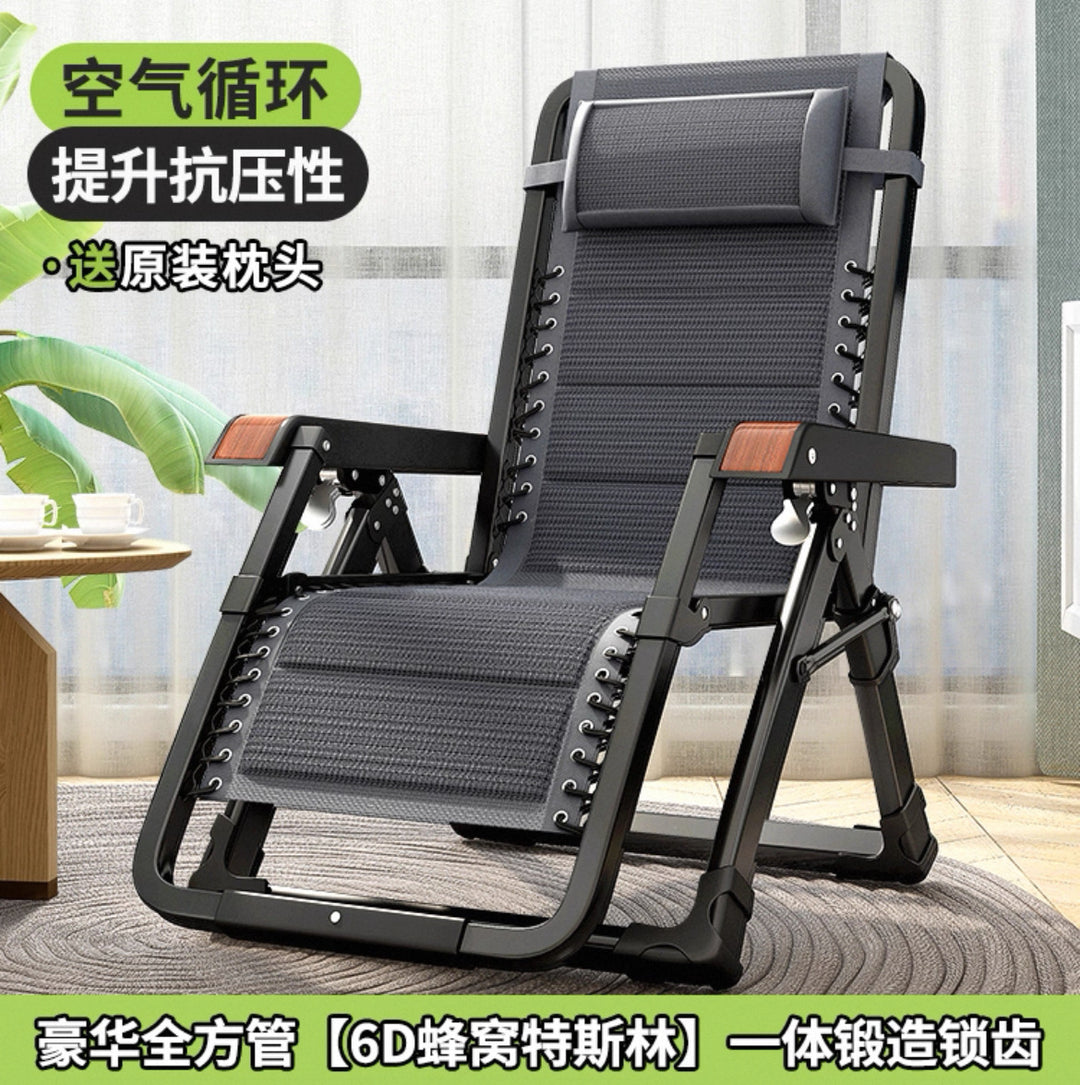 Home Portable
