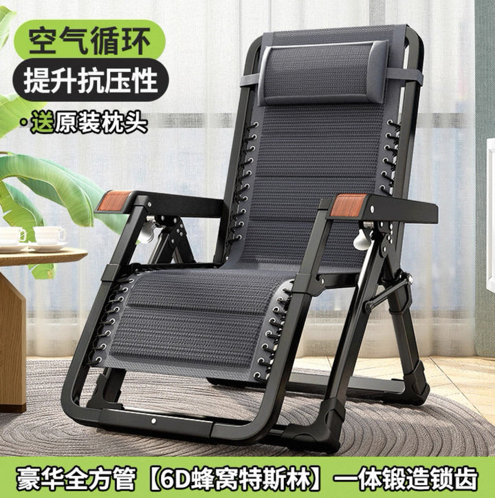 Home Portable