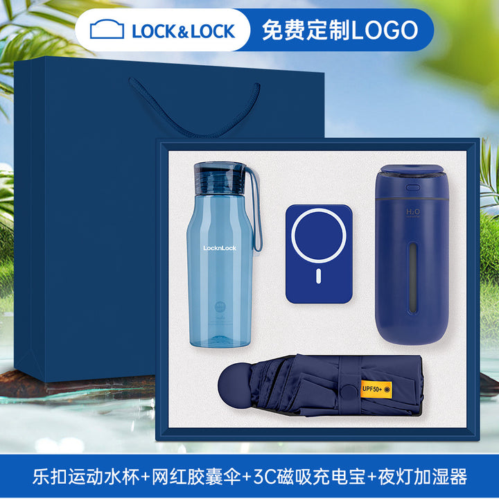 六一毕业礼物夏日清凉礼盒乐扣水杯风扇套装开业店庆活动礼品定制