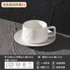 北欧风陶瓷咖啡杯带碟套装黑白色岩纹杯简约杯子下午茶高颜值水杯