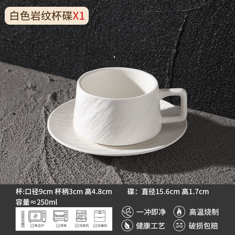 北欧风陶瓷咖啡杯带碟套装黑白色岩纹杯简约杯子下午茶高颜值水杯