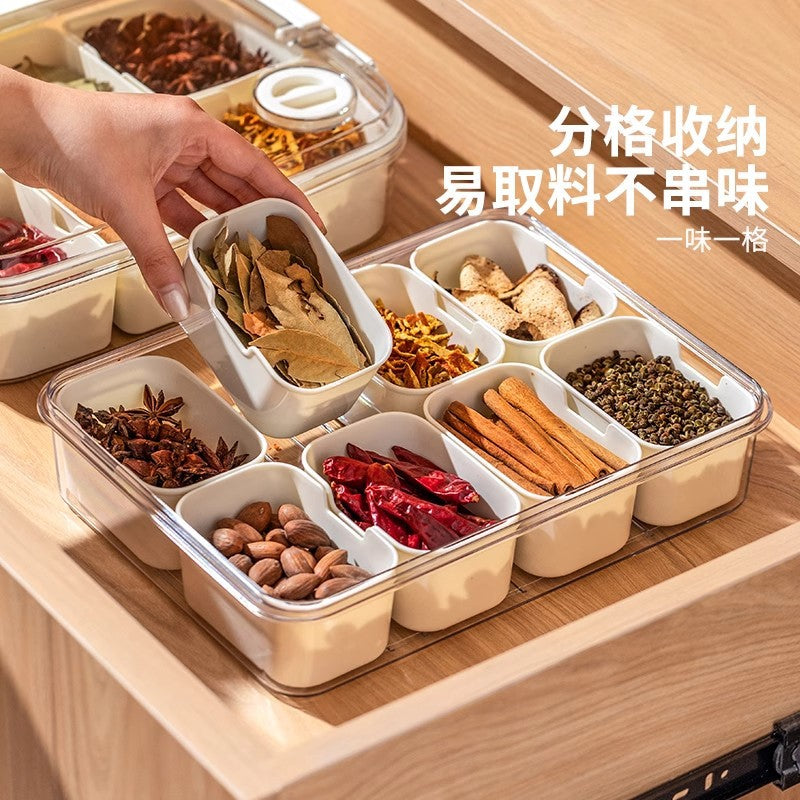 香料收纳盒家用食品级大料花椒分装多格厨房调料罐佐料干料密封盒