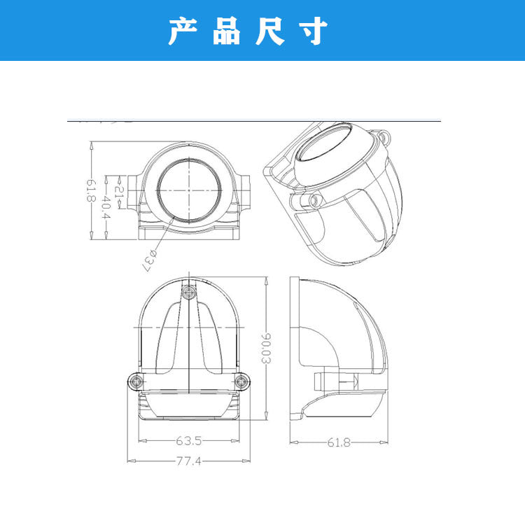 BSD侧视摄像头USB摄像头1080P高清拍摄 左右盲区车载摄像头汽车