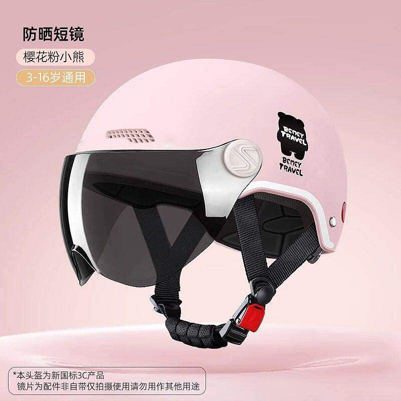 Helmet Motorcycle Women's Men's Helmet
