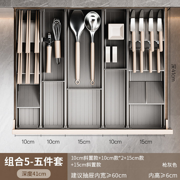 【2026专利新品】餐具收纳盒厨房碗筷子收纳盒抽屉收纳分隔分格盒