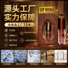 跨境专供拉美巴西同款三层巧克力唇釉珠光水光镜面唇釉定印logo