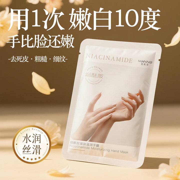Nourishing Exfoliating Hydrating Moisturizing