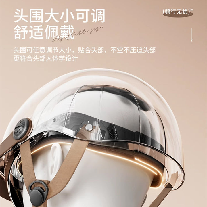 Helmet Men's Women's Motorcycle