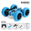 玩具翻滚特技翻斗车360度遥控车越野汽车儿童男孩RC car toys
