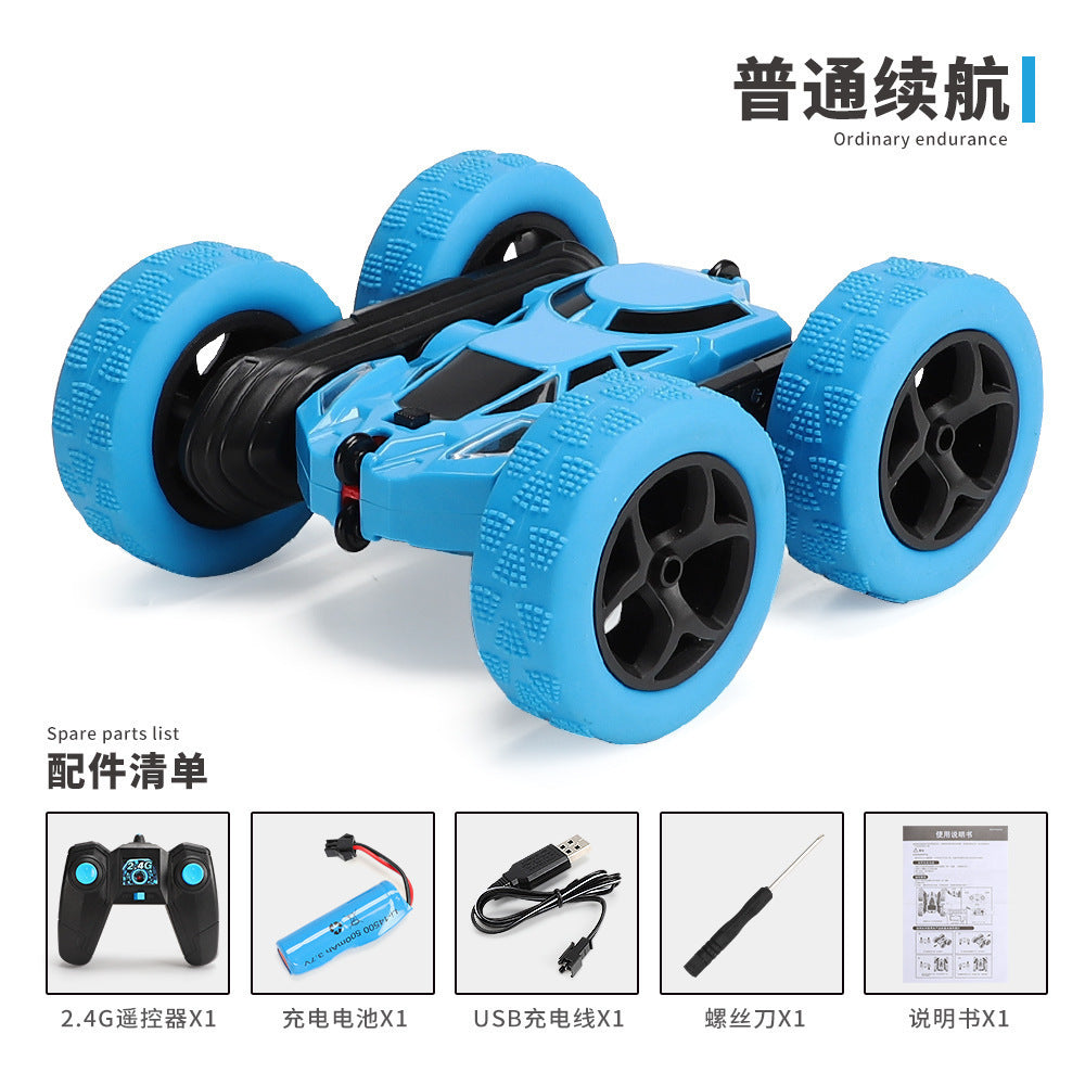 玩具翻滚特技翻斗车360度遥控车越野汽车儿童男孩RC car toys
