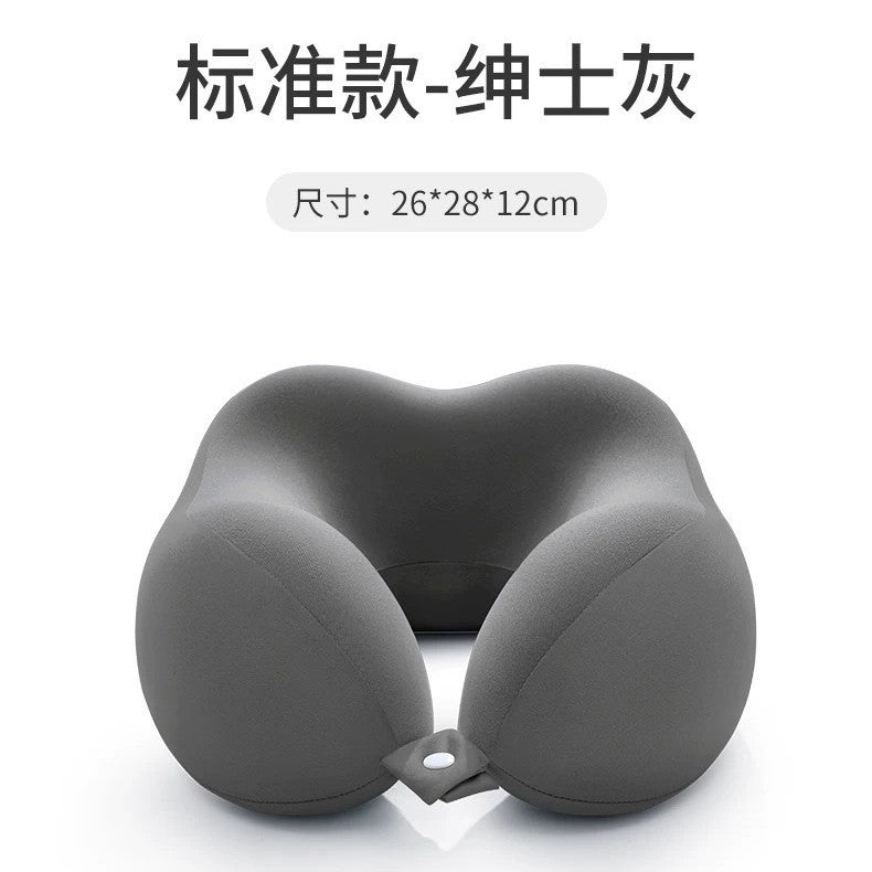 U Memory Foam Neck Pillow Wholesale Portable Home Travel Office U