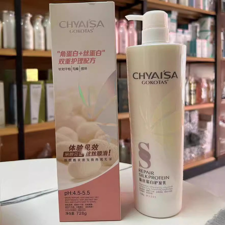 Wholesale Hair Care Hair Mask Nourishing Hair Care Shampoo