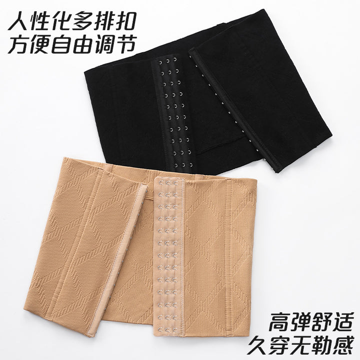 跨境高弹无缝塑身收腹带产后塑形调整束腹腰封束腰收肚子神器排扣