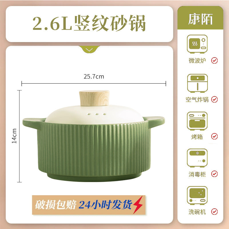 KANGMO Fresh Single Ceramic Tableware Set - Housewarming Bowls Plates & Chopsticks