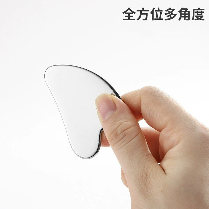 工厂直销不锈钢刮痧板心形刮痧板手部脸部刮痧按摩美妆美容工具