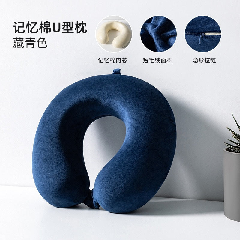 Summer U Portable Storage Memory Foam Neck Pillow Wholesale