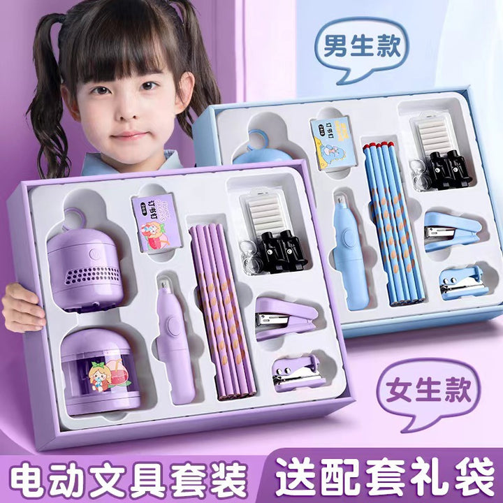小学生礼物文具开学用品礼物创意卡通电动礼盒文具套装批发