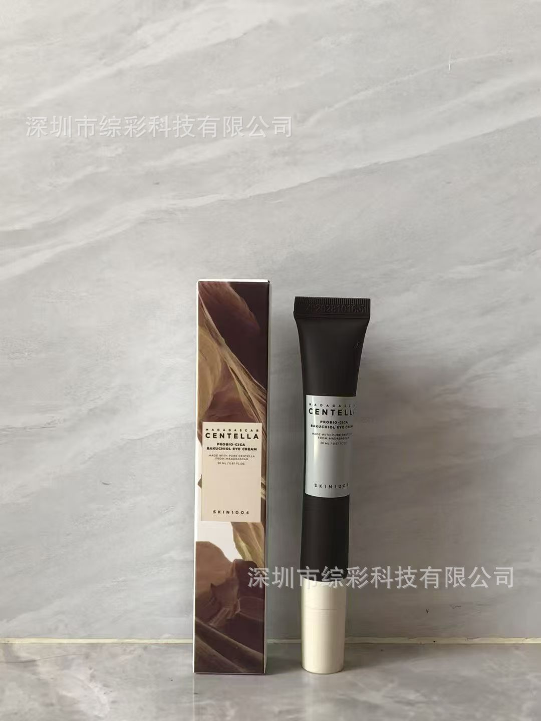 skin 1004 Face Cream Face Wash Essence