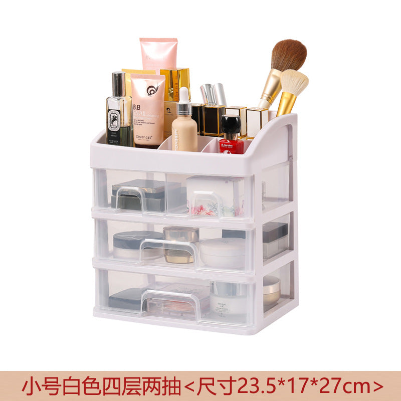 化妆品桌面收纳盒多层抽屉式家用防尘收纳盒简约透明整理置物架