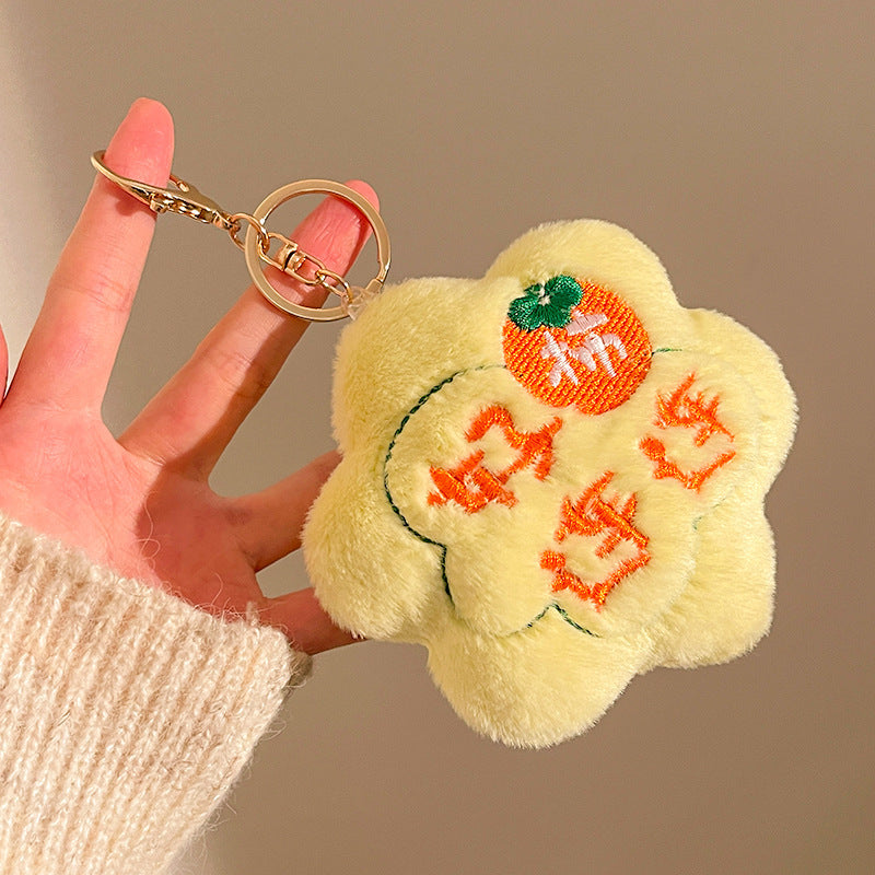 Gift Cute Plush Doll Hanging Plush Toy Keychain