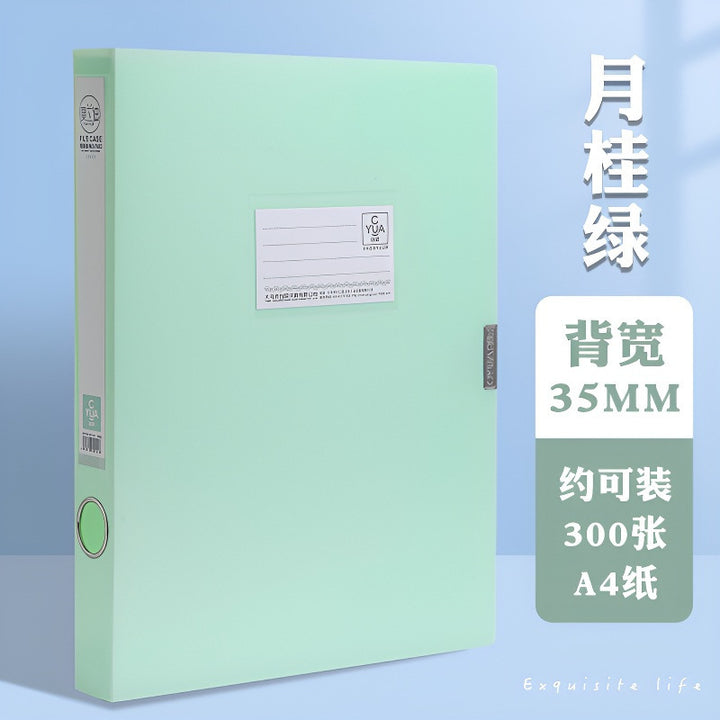 A4加厚档案盒塑料文件收纳盒文件夹资料册收纳盒学生资料盒办公用