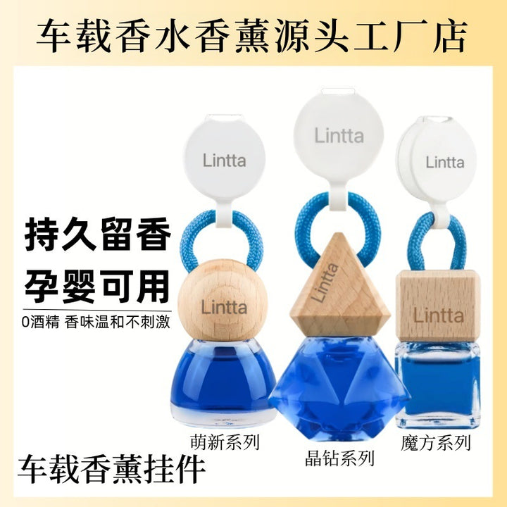 Car Perfume Hanging Decor Premium Feel Perfume Essential Oil Hang Men's Car Hanging Decor