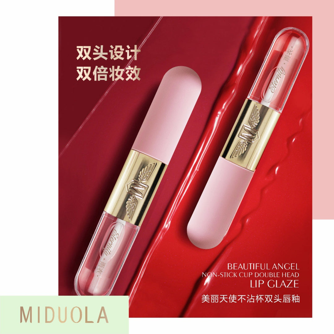 Lip Gloss Premium