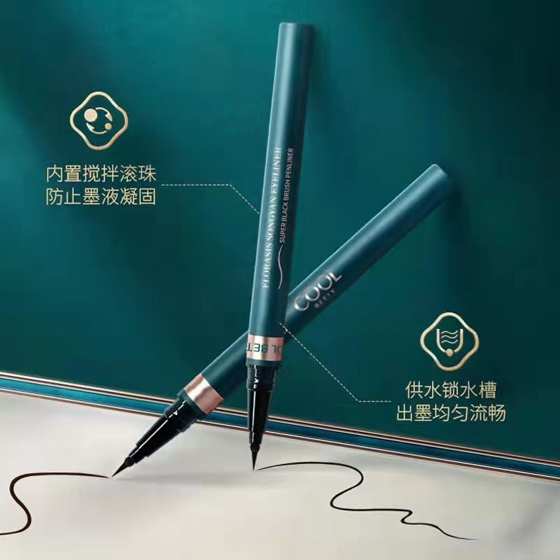俏美人克拉之恋眼线水笔流畅不断水显色速干黑色硬头毛头细头眼线