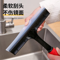 车用挡风玻璃刮水器T字型刮水板 软硅胶不伤漆擦车工具桌面刮板