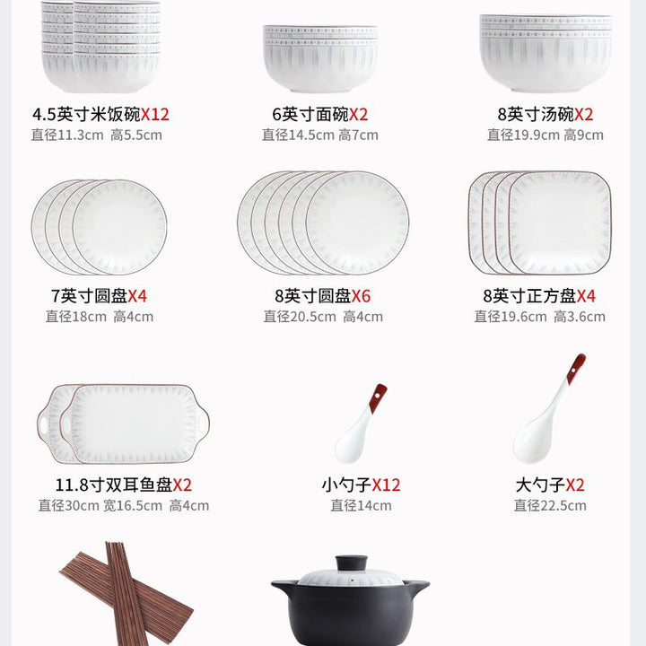 日式高级感釉下彩陶瓷餐具碗碟套装家用碗盘子汤碗面碗勺子筷子