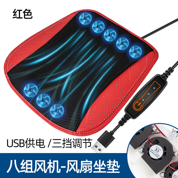 Car Seat Cushion Summer Seat Cushion Breathable Home USBSeat Cushion Car