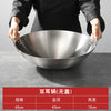 不锈钢炒锅大号铁锅双耳圆底爆炒菜锅饭店厨师食堂农村大锅商用