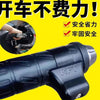 电动摩托车油门定速卡子把手助力器巡航加油省力防滑通用改装配件