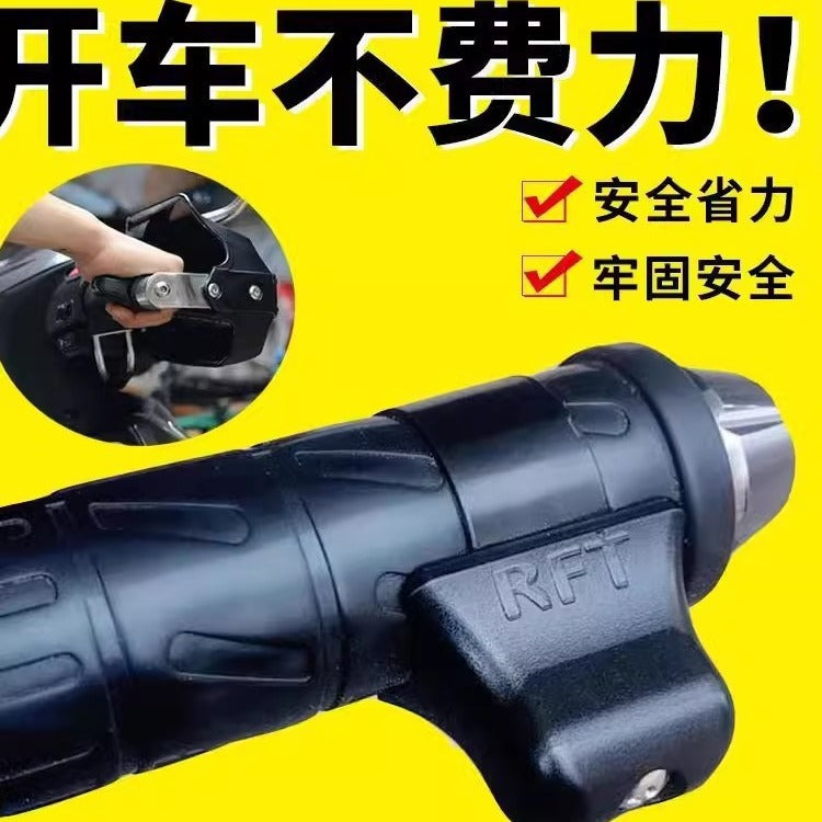 电动摩托车油门定速卡子把手助力器巡航加油省力防滑通用改装配件