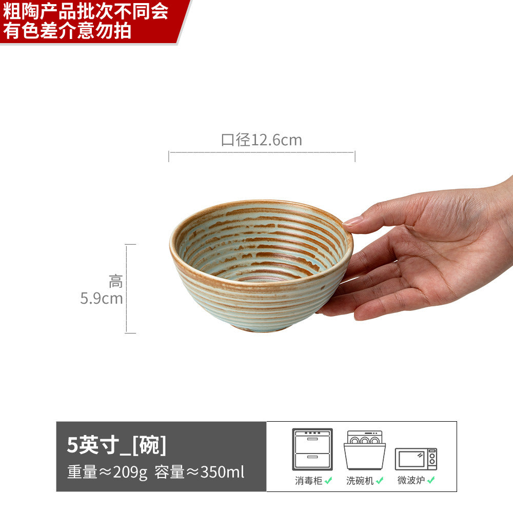 米饭碗家用陶瓷圆形日式小碗甜品碗餐具批发厨房轻奢复古6寸饭碗