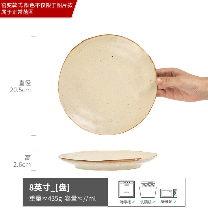 Essential Product - ZYL-0758