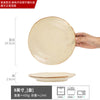 粗陶餐具合集茶兮系列碗盘套装复古家用大碗盘子批发做旧陶瓷餐盘