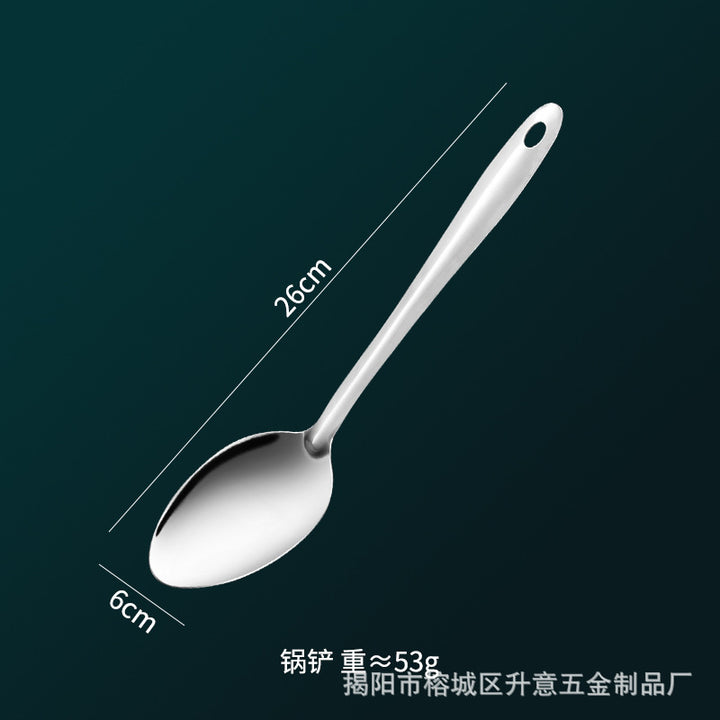 不锈钢锅铲汤勺漏勺家用厨房小厨具煎铲蛋糕铲分菜铲11件套套装