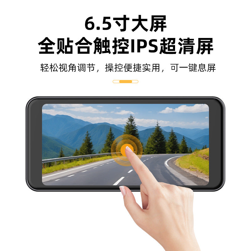 盲区电子后视镜记录仪现货批发外贸热销左右双录盲区行车记录仪