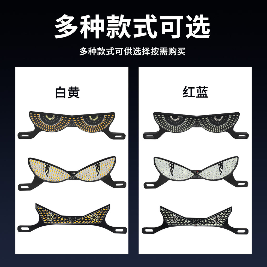 跨境摩托车牌照警示灯三角半圆爆闪恶魔眼睛改装通用装饰配件车灯