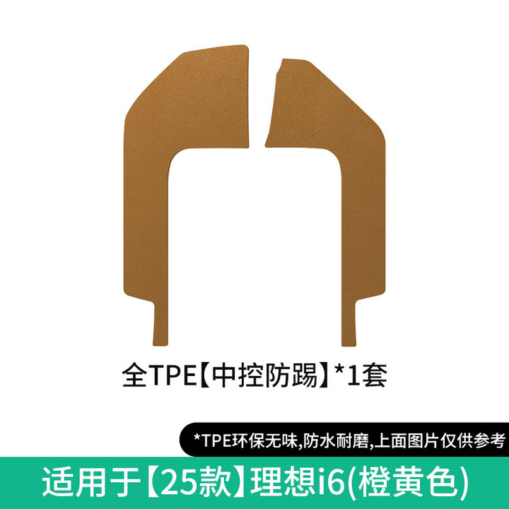 Li Auto i 6 TPE Car Floor Mat – Custom Fit All-Weather Boot Liner
